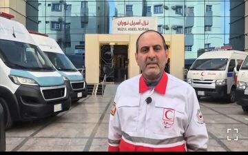 ماجرای بستری شدن ۴ زائر ایرانی در بیمارستان‌های سعودی چیست ؟