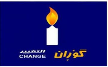  حکایت منابع کرد از دست به دست شدن اختیارات ریاست اقلیم کردستان عراق در خانواده بارزانی ها