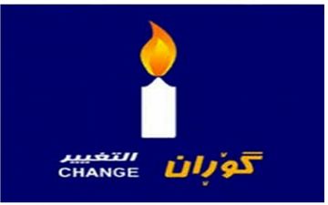  حکایت منابع کرد از دست به دست شدن اختیارات ریاست اقلیم کردستان عراق در خانواده بارزانی ها