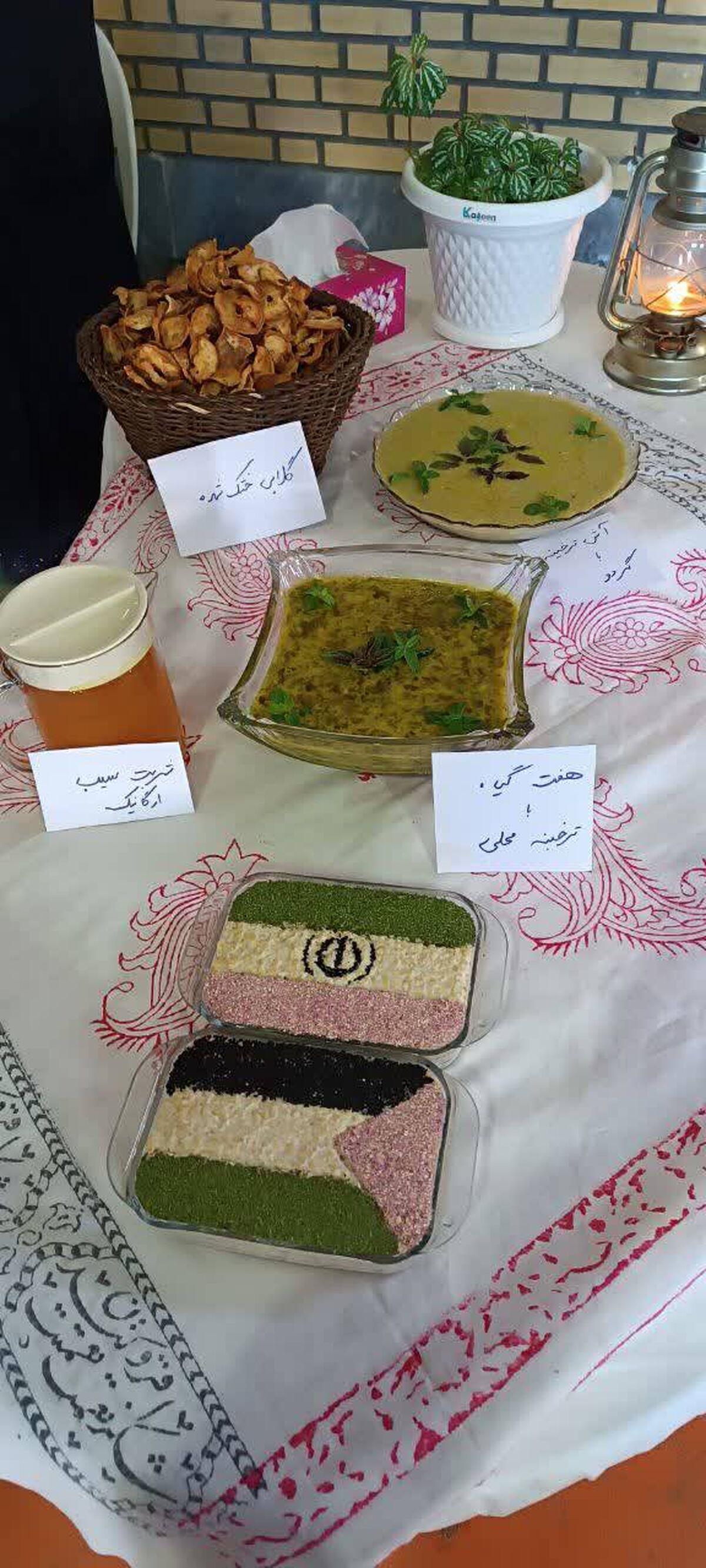 برگزاری جشنواره غذاهای بومی و محلی بخش بیلوار