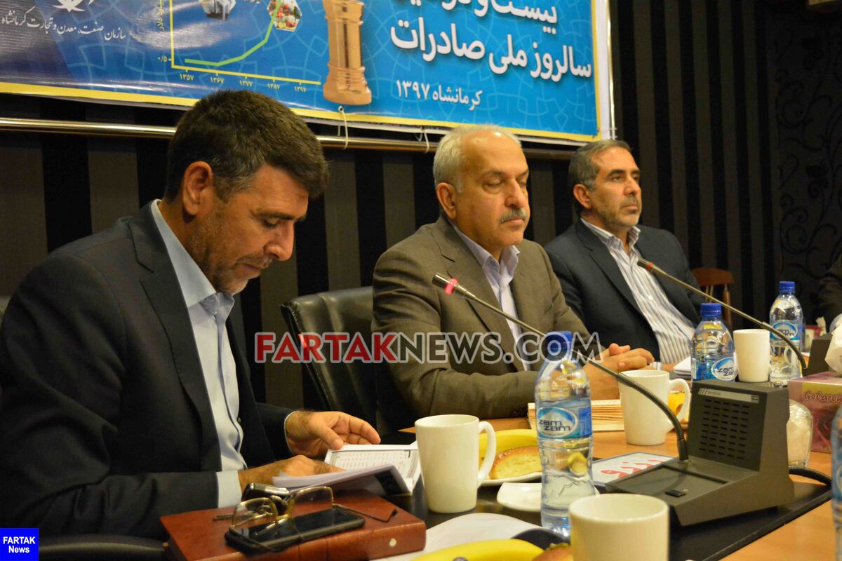 نشست خبری بیست و دومین سالروز ملی صادرات