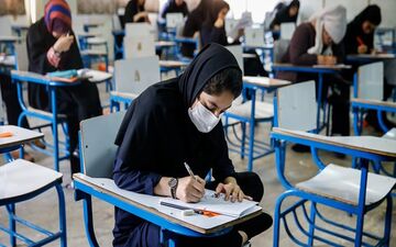 آغاز ثبت‌نام مجدد آزمون ارشد پزشکی از فردا
