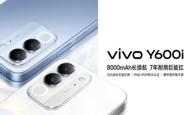 معرفی گوشی Vivo Y600i با باتری ۸۰۰۰ میلی‌آمپری و نمایشگر ۱۲۰ هرتزی