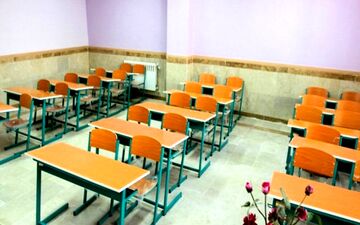 اختصاص اعتبار برای توسعه مدارس با اولویت مناطق محروم
