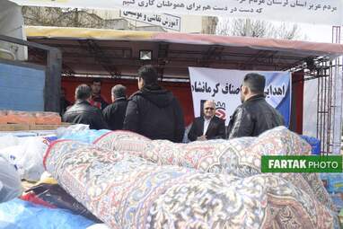 ارسال هفتمین محموله از کمکهای اتاق اصناف و بازاریان خیر کرمانشاه به مناطق سیل زده لرستان