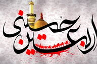  ارائه خدمات مطلوب مجموعه انتظامی به عنوان پلیس تراز انقلاب به زائرین مرز خسروی
