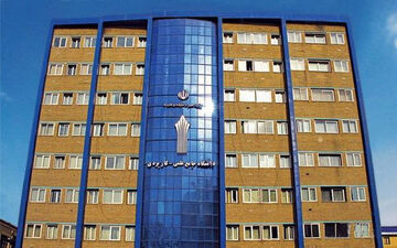 امکان استفاده دانش‌آموختگان دانشگاه علمی کاربردی از وام 50 میلیونی
