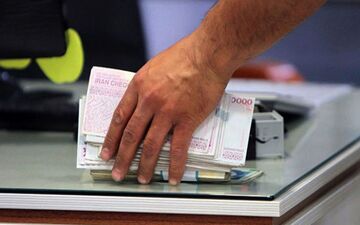 آغاز ثبت نام وام تحصیلی / دانشجویان چقدر وام می‌گیرند؟ 
