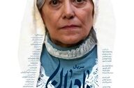 سریال «مادران» از ۱۱ اردیبهشت روی آنتن شبکه یک می‌رود