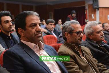 جاسمی