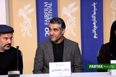 گزارش تصویری از نشست خبری فیلم " خوب ، بد ، جلف ، ارتش سری " 