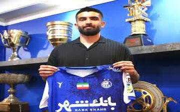 عکس| خرید جدید استقلال در تمرین حاضر شد