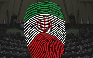 امروز آخرین مهلت پذیرش استعفای مقامات برای نامزدی در انتخابات مجلس