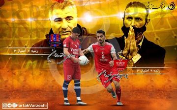 پرسپولیس_نساجی در راه دومین سه امتیاز/ تأثیر‌گذار در آینده
