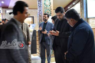 جشنواره فیلم فجر استان کرمانشاه