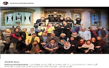 حضور جمع کثیری از هنرمندان در نمایش «نام تمام مادران…» (عکس)