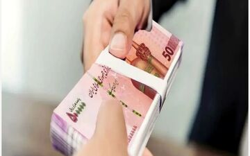 فوری| وام میخوای؟ با کد دستوری زیر همین امروز از رئیسی وام بلاعوض بگیر!

