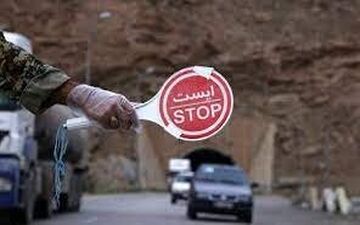 تردد غیرمجاز در مرز غیر قانونی است