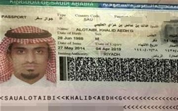 یکی از مظنونان به قتل «جمال خاشقچی» دستگیر شد