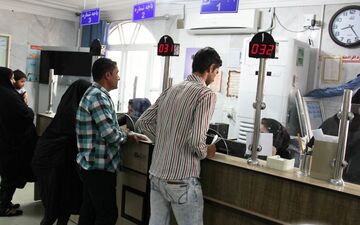 هر گونه دریافت و پرداخت خارج از صندوق بیمارستانها، ممنوع است