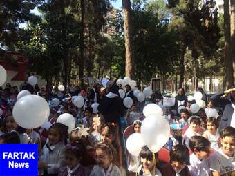 همایش نقاشی ویژه کودکان با موضوع روز جهانی صلح در پارک نوبهار
