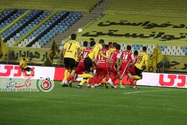 سپاهان- پرسپولیس