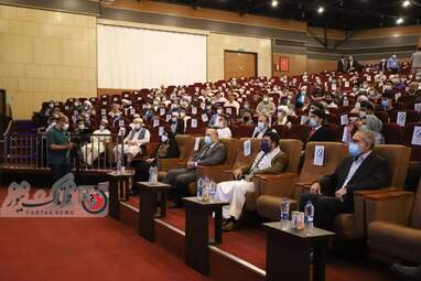 همایش مهاجرین افغانستان در ایران 