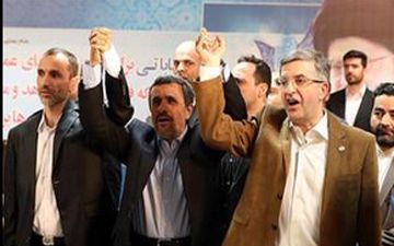  احمدی نژاد برای انتخابات ثبت نام کرد