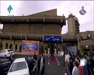 ورود میرسلیم به سازمان صدا و سیما + تصاویر