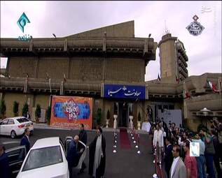 ورود میرسلیم به سازمان صدا و سیما + تصاویر