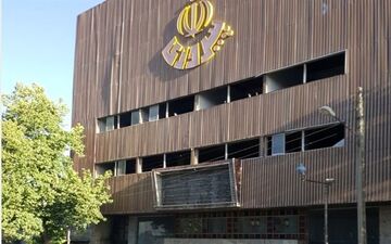 کرونا، سرمایه‌گذاران سینما "پیروزی" کرمانشاه را فراری داد

