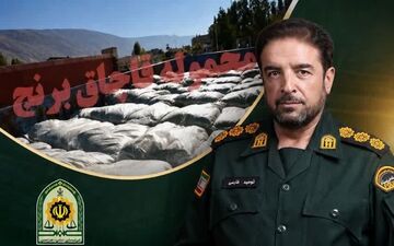 ۱۵ تن برنج قاچاق در مراغه کشف شد