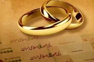مرد قزوینی با ۱۵۶ ازدواج جنجالی؛ هدفش رسیدن به تعداد روزهای سال!