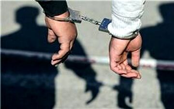 مهمان «ماه عسل» سر از زندان در آورد