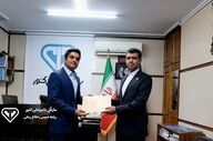 انتصاب یوسف سامانی‌پور به عنوان سرپرست روابط عمومی سازمان دامپزشکی