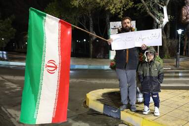 لنز فرتاک نیوز شاهد استقامت و پایداری نصف جهان  