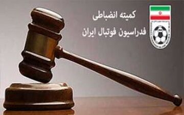قرعه‌کشی مرحله پلی آف لیگ دسته دوم لغو شد / ورود کمیته انضباطی به اتفاقات لیگ دسته دوم