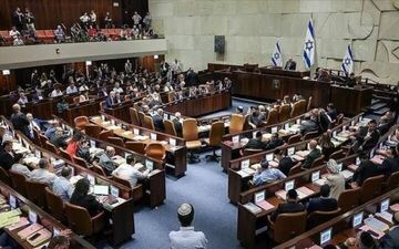 تصویب قانون تازه در اسرائیل موجی از نگرانی به راه انداخت