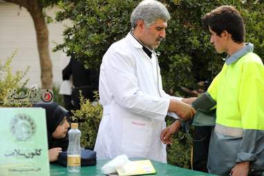 جاماندگاه اربعین تهران 