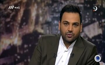 عکس های نامعلوم کارت ملی صدای مجری برنامه ماه عسل را هم درآورد + فیلم