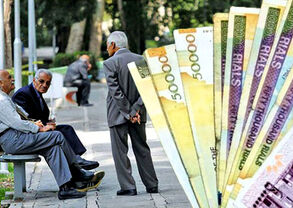 سازمان تأمین اجتماعی زمان ابلاغ افزایش حقوق بازنشستگان را اعلام کرد