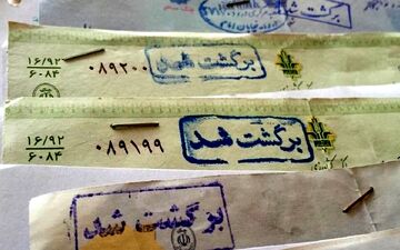 افزایش سهم برگشتی چک ها در اردیبهشت 1401