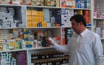  بانک مرکزی یارانه ارزی دارو را حذف کرد؛ واردات دارو با دلار ۴۲۰۰ تومانی