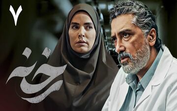 تماشای آنلاین و دانلود قسمت 7 سریال رخنه (پخش از شبکه یک سیما)