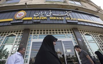 حساب‌های فاقد شناسه شهاب بانک ملی از مرداد غیر فعال می شود