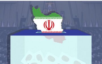 
تعیین تکلیف ۴ کرسی مجلس در انتخابات ۱۴۰۰
