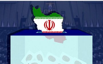 
تعیین تکلیف ۴ کرسی مجلس در انتخابات ۱۴۰۰
