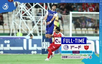 ویدئو | این بازی ارزش ده بار دیدن دارد/ خلاصه بازی پرسپولیس 4 - استقلال خوزستان 3