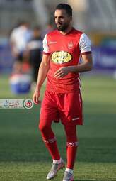  هوادار - پرسپولیس