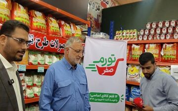 نظرات متنوع کاربران درباره طرح «تورم صفر» زاکانی